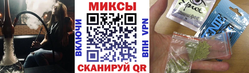 Купить где  Ухта  БУТИРАТ BDO 33% 