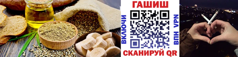 Печенье с ТГК марихуана  Купить где  Ухта 