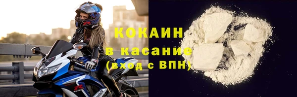 меф Тобольск