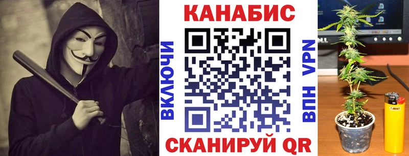 Купить  Ухта  Бошки Шишки MAZAR 